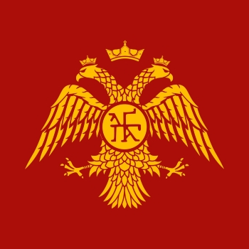 Греческое православие против армян