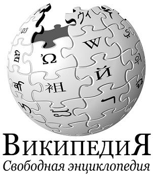 Занимательная Азеропедия 