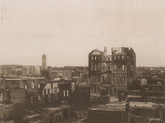 Киликийская резня 1909 года